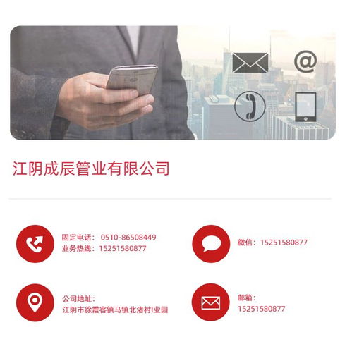 hdpe虹吸雨水管價格 江陰成辰管業 新鄉hdpe虹吸雨水管