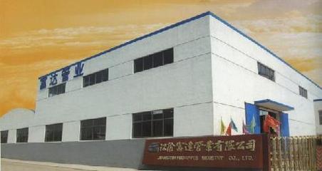 億盟258網(wǎng),當(dāng)代中國展示中心 中國, 企業(yè)展示 服務(wù)業(yè) 企業(yè)動態(tài) 餐飲業(yè) 旅游業(yè) 租賃服務(wù)業(yè) 中介服務(wù)業(yè) 咨詢業(yè)