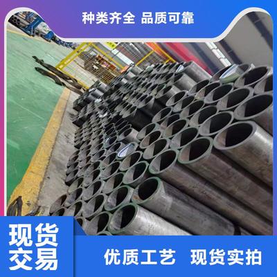 宜興|江陰|北塘油缸管_九冶管業(yè)(無錫市惠山區(qū)分公司)(更新時間:2025-09-14 13:56:07)